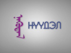 Нүүдэл” реалити шоу: “Малчин болсон нь” 