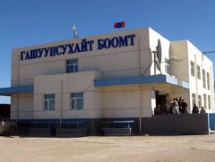 ӨМӨЗО-ны Халиут хотод байсан 80 гаруй монгол иргэнээ татан авчээ