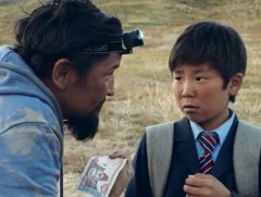 “Алтайн баавгай”-н төлөө өрсөлдөх “Алтан судал” киноны трейлэр цацагдлаа