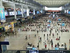 Ухань хотоос бараа, бүтээгдэхүүн импортлохыг хоригложээ