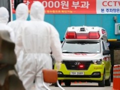 “Дэгү-1 эмчилгээний төв”-ийг өнөөдрөөс эмнэлгийн зориулалтаар ашиглаж эхлэв