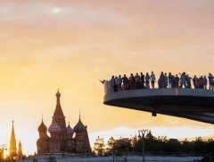 ОХУ-ын их, дээд сургуульд тэтгэлгээр суралцах иргэдийг цахимаар бүртгэж байна