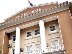 Монголбанк энэ долоо хоногт 60 сая ам.долларыг арилжааны банкуудад нийлүүлжээ