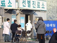 БНСУ-д шинэ коронавирусний халдварын тархалт буурч байна 