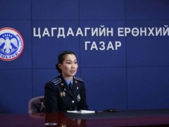 Цуу ярианд итгэж, түүнийгээ түгээх нь гэмт хэрэг 