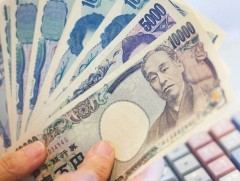 ЯПОН: Гадаадын иргэд 100 мянган иенийг авах боломжтой 