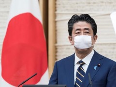 Японы Засгийн газрын 7 муждаа зарлаад байгаа онц байдал ирэх сарын 6 хүртэл үргэлжилнэ 