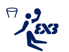 FIBA сагсан бөмбөгч Г.Цэнгүүнбаяр, Г.Минжинг “онцлов”