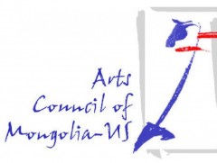 “Гэрэлт морьд” тэтгэлгийг “Бүтээлч Бамбүү” ТББ, уран бүтээлч Г.Эрдэнэбаатарт  олгохоор болжээ