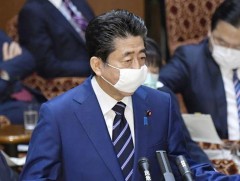 Шинзо Абэ: Онц байдлын хэрэгжилт хангалтгүй байгаа бүс нутаг байна 