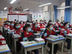  Бээжин хотын сургуулиудын танхимын сургалтыг эхлүүлэх тов гарлаа 