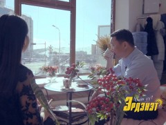 Сайн байна уу? Эрдэнэт хот /2016-2020 оны бүтээн байгуулалт/