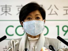 Япон улс “Онц байдлын дэглэм”-ийг ирэх долоо хоногт цуцлах эсэхээ шийдвэрлэнэ