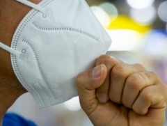 Терроризм ба коронавирус