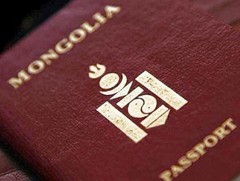 Дипломат, албан паспортын журмыг шинэчлэн батлав