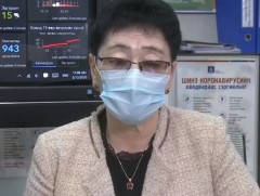 Коронавирусний халдвараас сэргийлье