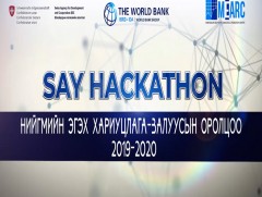 Нийгмийн эгэх хариуцлага-Залуусын оролцоо 