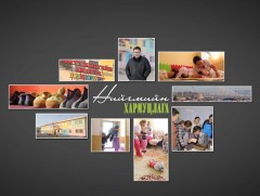 Нийгмийн хариуцлага