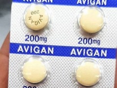 “Авиган” эмийг 