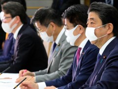 Токио хот, Хоккайдо, Сайтама, Канагава, Чиба мужид хөл хориог үргэлжлүүлнэ 