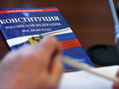 ОХУ-д үндсэн хуульд нэмэлт өөрчлөлт оруулах тухай санал хураалт явагдаж эхэллээ 