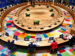 Европын холбооны удирдагчдын дээд хэмжээний уулзалт болж байна