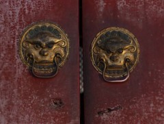 Чойжин ламын сүм музей баяр наадмын өдрүүдэд 09:00-17:00 цаг хүртэл ажиллана