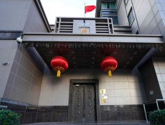 Цагаан ордон Хятад улсыг Хьюстон хот дахь консулын газраа хаахыг шаарджээ