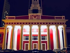 УДЭТ “бүл нэмнэ”