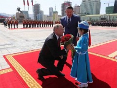 “Ховор агшин” гэрэл зургийн уралдаан зарлалаа