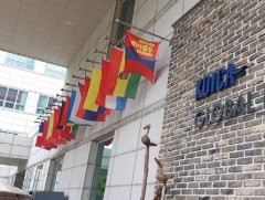 “Койка”-гийн Монгол дахь төлөөлөгчийн газрын удирдлагуудыг хүлээн авч уулзлаа