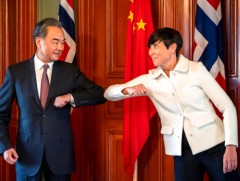 БНХАУ-ын гадаад хэргийн сайд Европын орнуудад айлчилж байна