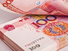 Олон улсын худалдаан дахь юанийн хэрэглээ 24 хувиар нэмэгджээ 