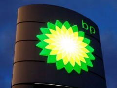 Түүхий нефтийн ханш өсөв