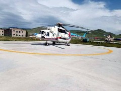 Өнөөдөр “Улсыг агаарын довтолгооноос хамгаалах цэргийн өдөр”