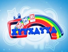 “MNB-гийн хүүхдүүд” цэцэрлэгийн бүртгэл энэ сарын 12-ноос 31-нд явагдана