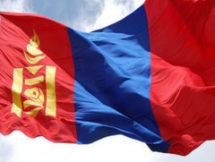 Монгол Улсын Төрийн дуулал 