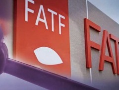 ФАТФ-ын төлөөлөгчид Монгол Улсад ажиллахаар виз мэдүүлжээ 