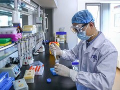 БНХАУ нийт 11 вакцины эмнэлзүйн туршилт хийж байна  