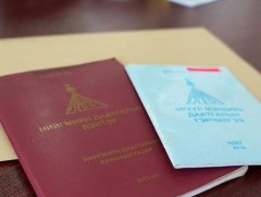 Хувиараа хөдөлмөр эрхлэгч, малчин нийгмийн даатгалын шимтгэлээ нөхөн төлөх хугацаа 4 сарын дараа д..