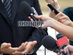 ӨНӨӨДӨР: Үлгэрийн таван цуврал ном бичсэн 9 настай Н.Содбилэг номынхоо орлогыг УОК-т хандивлана