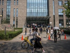 АНУ: БНХАУ-ын 1000 гаруй иргэний визийг цуцалжээ