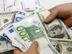 Төв банк 3.6 тэрбум долларын гадаад валютын нөөцтэй байна