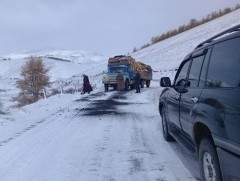 Орон нутгийн замд халтиргаа гулгаа үүсч болзошгүй
