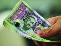 Хүүхдийн мөнгийг хүүхдэд өөрт нь зарцуулдаг зохицуулалтыг хэрэгжүүлэхээр судалж байна