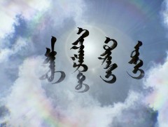 “Чанад хязгаарт” хүршгүй: Нэрт сэтгүүлч А.Авирмэд агсны 65 насны ойд