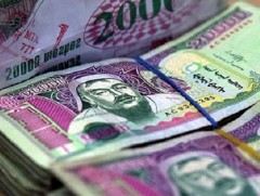 ЖДҮ-ийг дэмжих зээлийн эргэн төлөлтөөс энэ онд 18 тэрбум төгрөг төвлөрүүлжээ