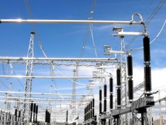 Эрчим хүчний салбарын алдагдал энэ онд 40 тэрбум төгрөгт хүрэх төлөвтэй байна