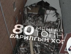 Барилгын хог хаягдлын менежментийн төслийн үр дүн