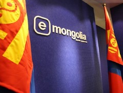 Төрийн цахим үйлчилгээний “E-Mongolia” нэгдсэн системээс 168836 иргэн үйлчилгээ авчээ